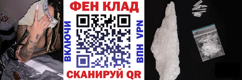 Купить где  Белая Холуница  АМФЕТАМИН Розовый 