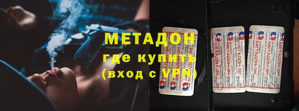 прущая мука Карталы