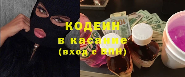 прущая мука Карталы