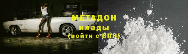 СК Касимов