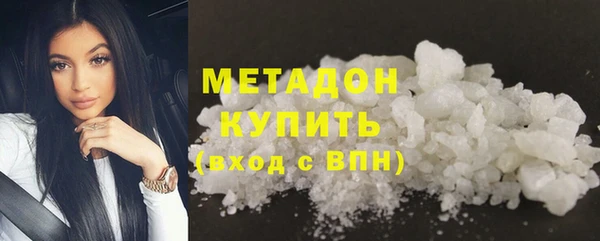 соль ск Каменка