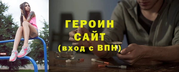 СК Касимов