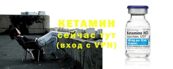 прущая мука Карталы