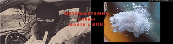 прущая мука Карпинск