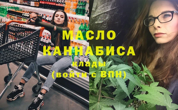 прущая мука Карталы
