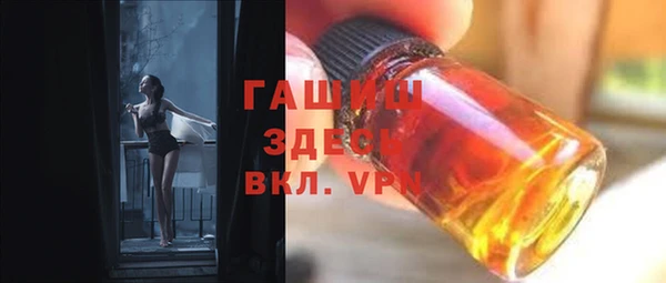 кокаин колумбия Одинцово