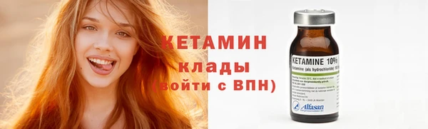 прущая мука Карталы