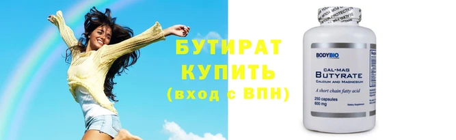 СК Касимов