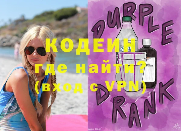 прущая мука Карталы