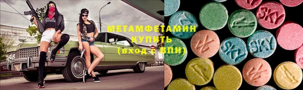 прущая мука Карталы