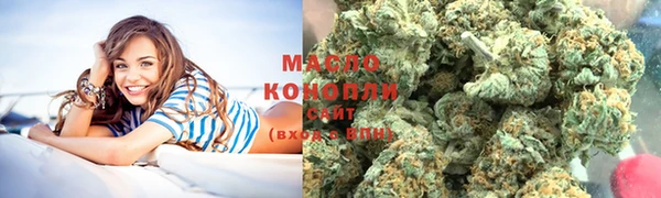 прущая мука Карталы