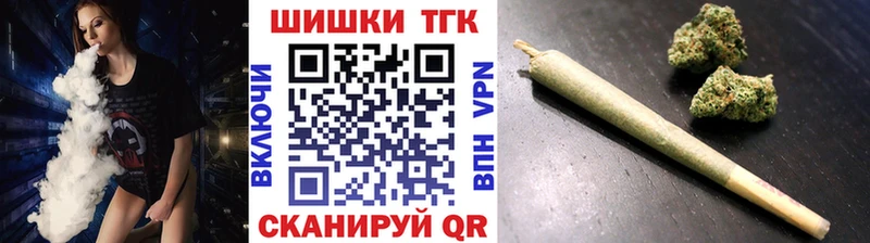 МАРИХУАНА ГИДРОПОН  Купить закладки  Белая Холуница 